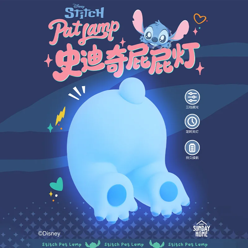 

New Disney Original Stitch Lamp Cartoon Figure Butt Magnetic Night Light Desktop Bedroom Ornament Children'S Birthday Xmas Gift