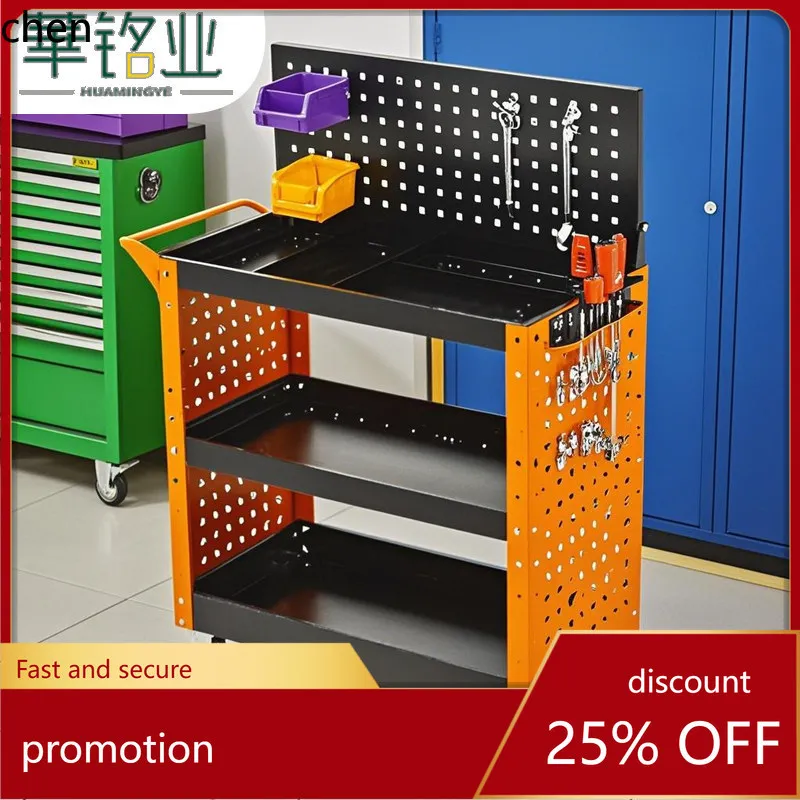 HT Three-tier multi-functional tool cart for auto repair – workshop tool trolley, hardware tool storage cabinet, parts cart