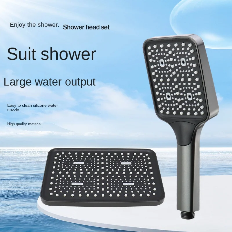 

Gun gray showerhead, top spray bathroom shower set, home bathroom, hotel shower, shower heater, lotus canopy showerhead