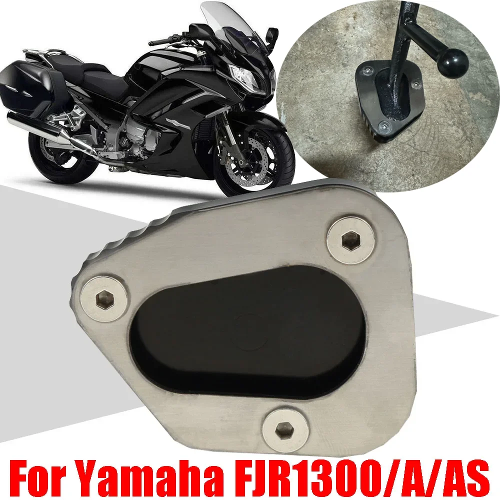 

Аксессуары для мотоциклов Yamaha FJR1300 A AS FJR1300A FJR 1300, подставка с подножкой, боковая подставка, увеличитель, удлинитель, поддерживающая пластина