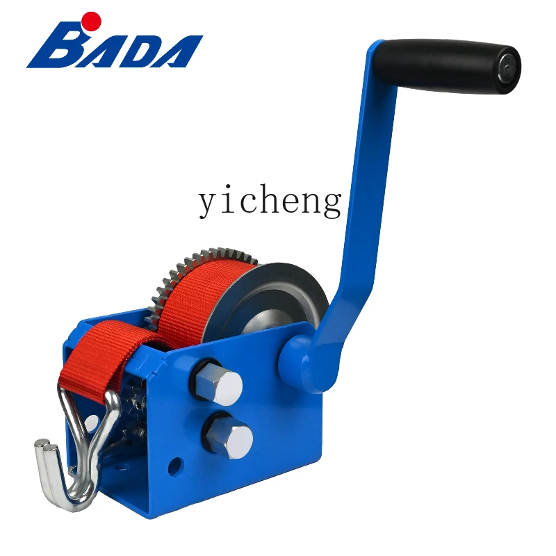 

ZK manual winch three-speed speed automatic control household shipborne yacht hand one-way lock webbing wire rope