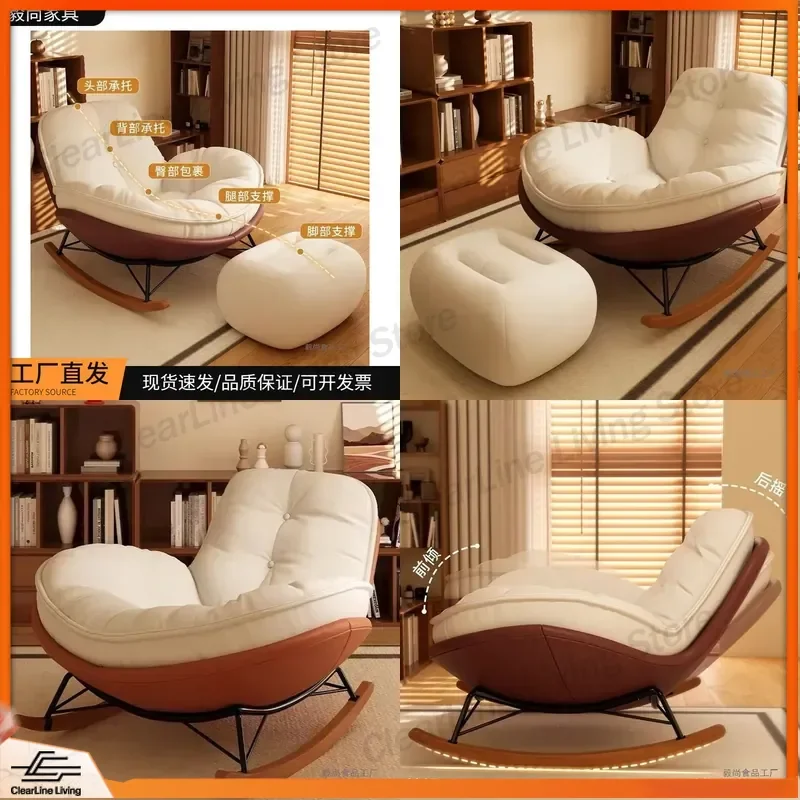 for Rocking Chair Household Balcony Leisure Penguin Chair Lazy Sofa Reclining Sleeping Adult Recliner Living Room Reading