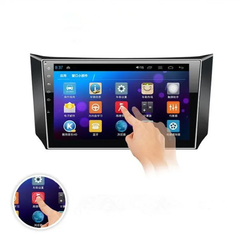 13.6-Inch versatile machine 13.6-inch compatible with 9-inch 10.1-inch frame Android intelligent guide eight-core