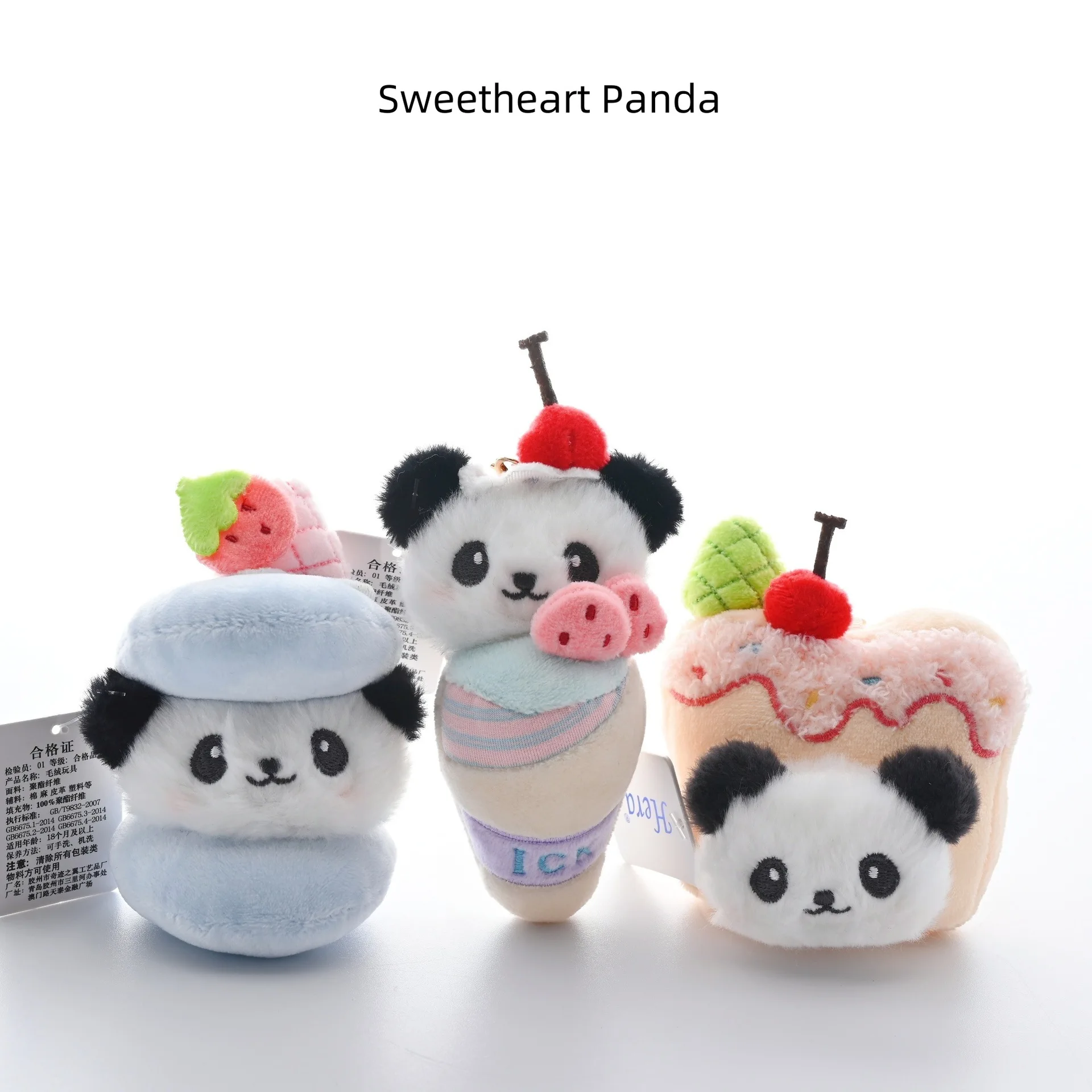 

Милая мультяшная кукла-панда, плюшевый брелок, кавайная декоративная сумка, аксессуары, кукла, кулон