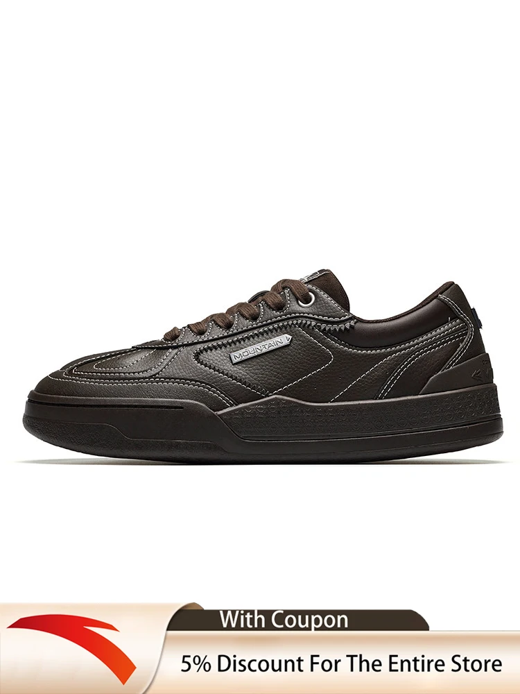 ANTA MOUNTAIN Men's anti slip and wear-resistant trend versatile sports and leisure cultural basketball board shoes
