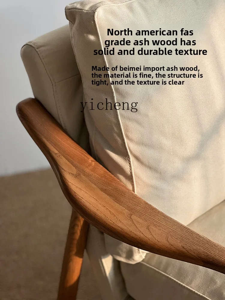 

FY1 Sofa Chair Living Room Balcony Solid Wood Leisure Chair Lazy Backrest Recliner