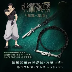 Anime Cosplay Colar de Pingente para Mulheres, Acessórios Toji Fushiguro, Pulseira JJK Zhoushu, Desenhos Animados Criativos Periféricos, Presente Jóias