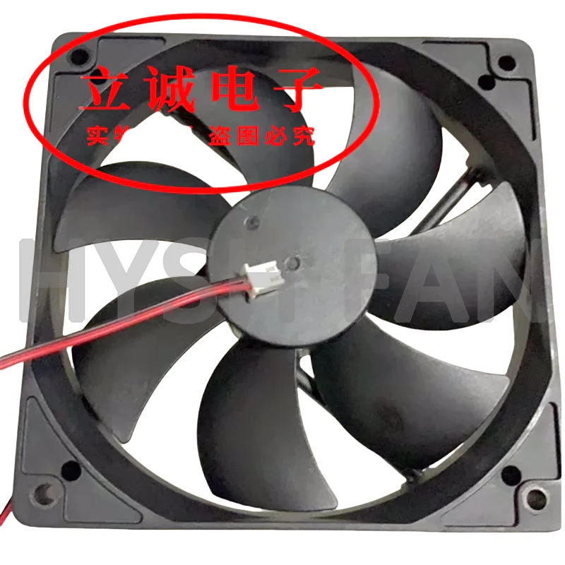 JF0825S2HS-R KF0825B2URPR F1225B1H-R Variable Frequency Cooling Fan