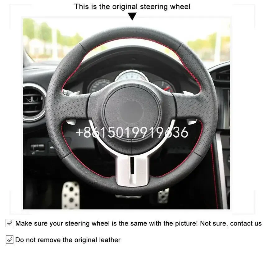 For Toyota GT86 2012-2015 hand-sewn Car steering wheel cover black leather