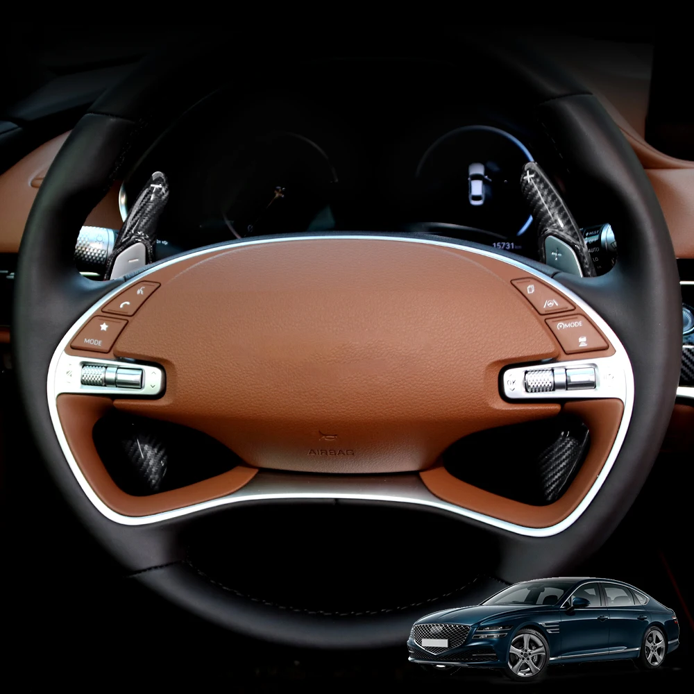 

Car Interior Decoration Aluminum Alloy/Carbon Fiber Shift Paddle Extension Rod For Genesis G80 RG3 2021-2024 Auto Accessories