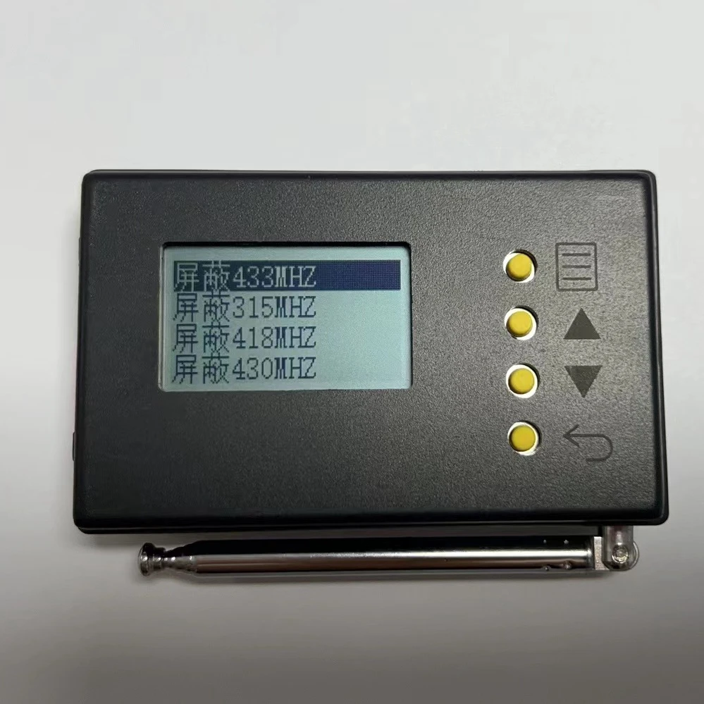 Imagem -03 - Analisador de Controle Remoto Decodificador de Controle Remoto Sistema de Controle sem Fio Digitalização e Decodificação