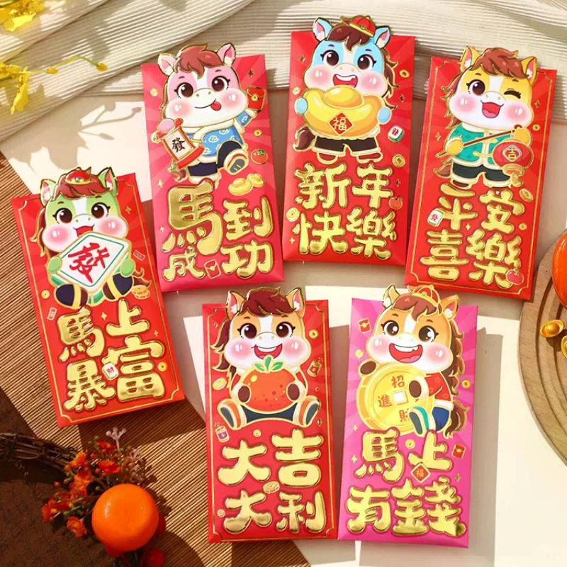 

6Pcs 2026 Horse Year Cartoon New Year Red Packet Lucky Red Envelope Creative Spring Festival Birthday Wedding Lucky Money Pouch