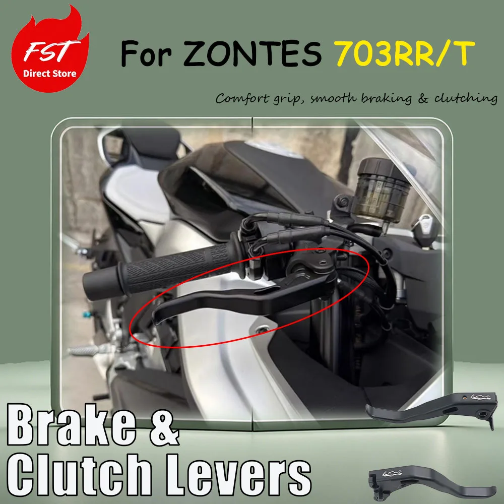 For ZONTES 703RR/T modification accessory - two-finger force-saving clutch handle, competitive short style brake horn