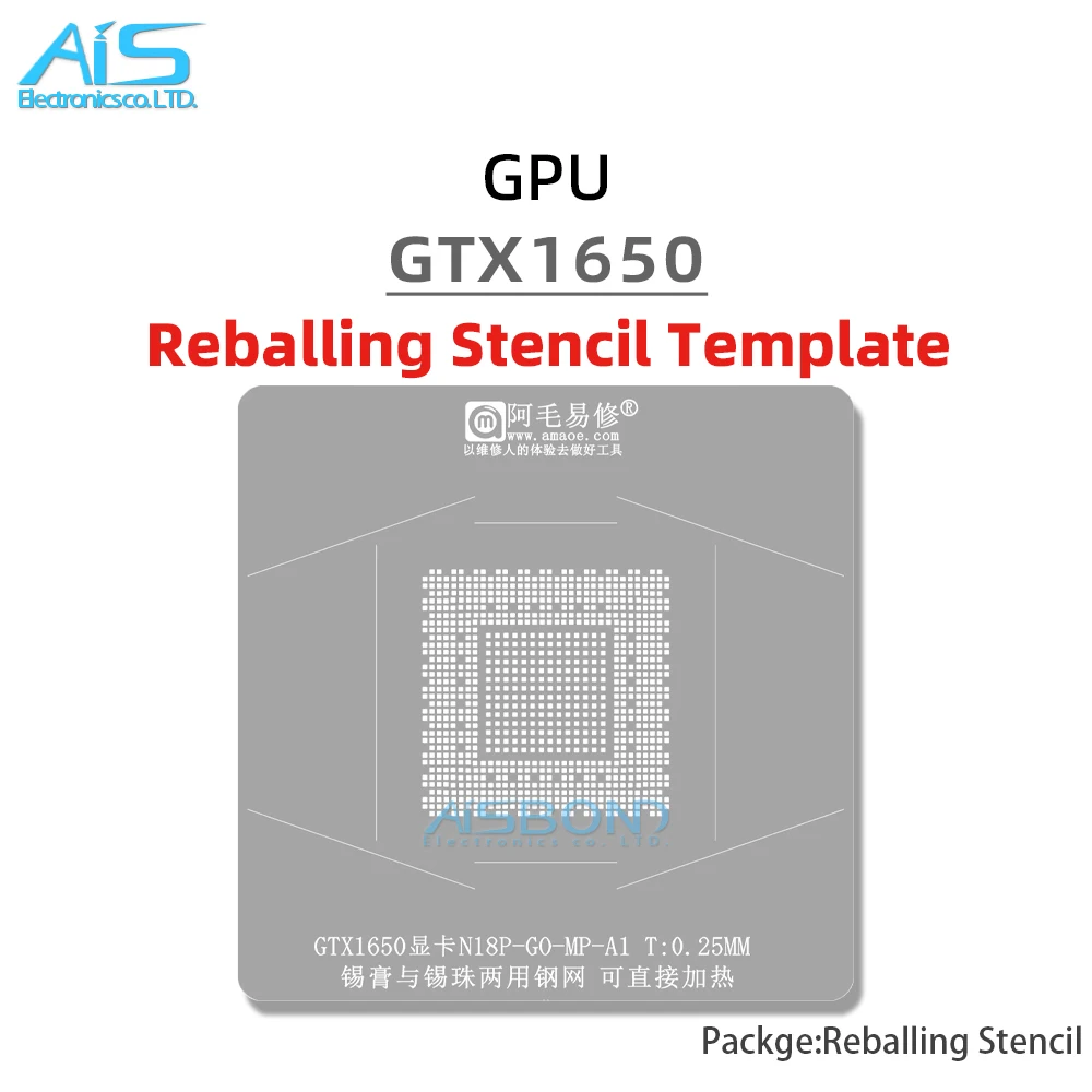 Трафарет для реболлинга GPU BGA, шаблонная станция для GTX1650 N18P-GO-MP-A1, позиционирующая пластина, оловянная сетка, стальная сетка