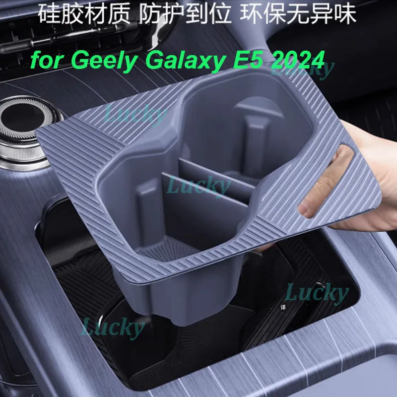 

Car Central Cup Storage Box for Geely Galaxy E5 2024 Cup Holder Cup Base Cover Non-slip Protective Mat Interior Accessories