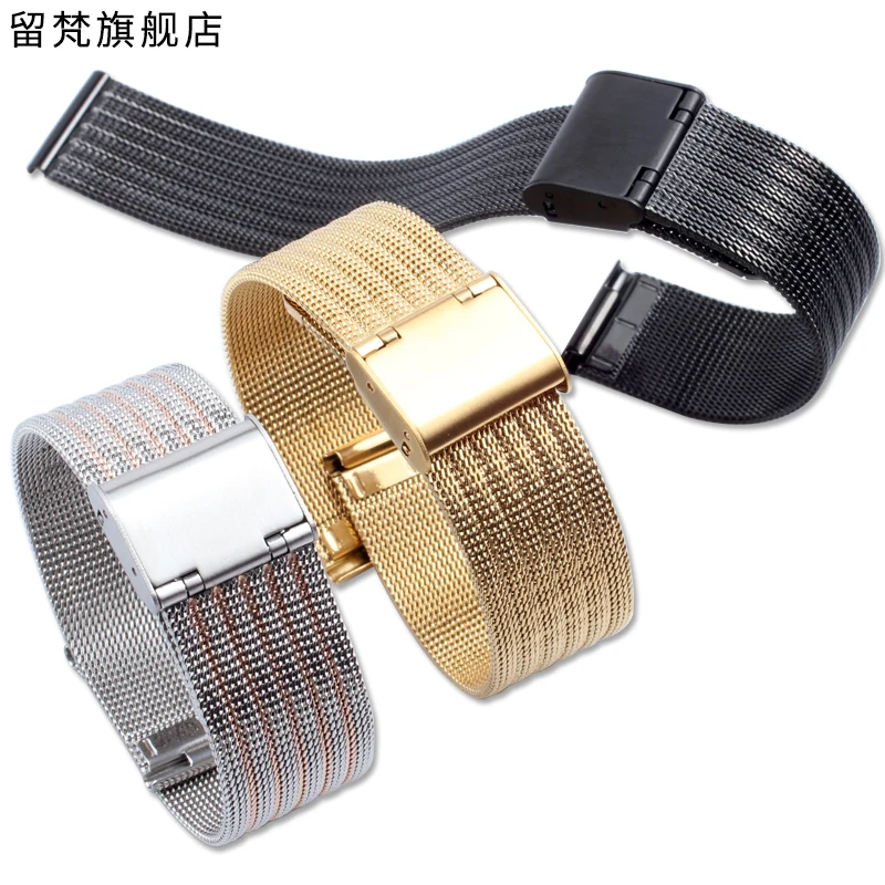 Metal Watch Bands 3… - image