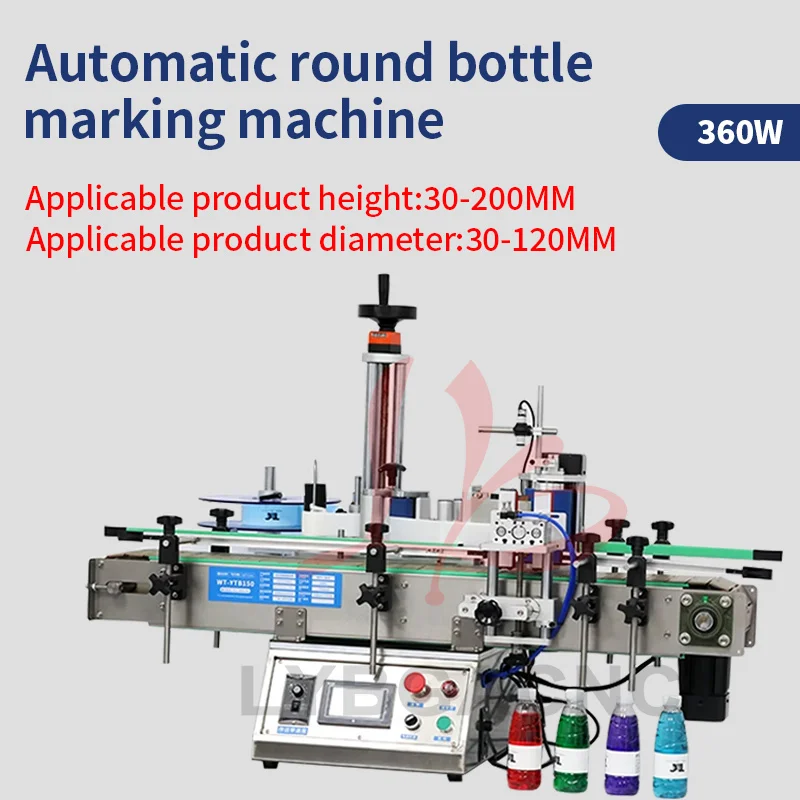 Automatic Self-adhesive Round Bottle Labeling Machine with conveyor belt Printing Labels On Bottles Adjustable Speed 360W