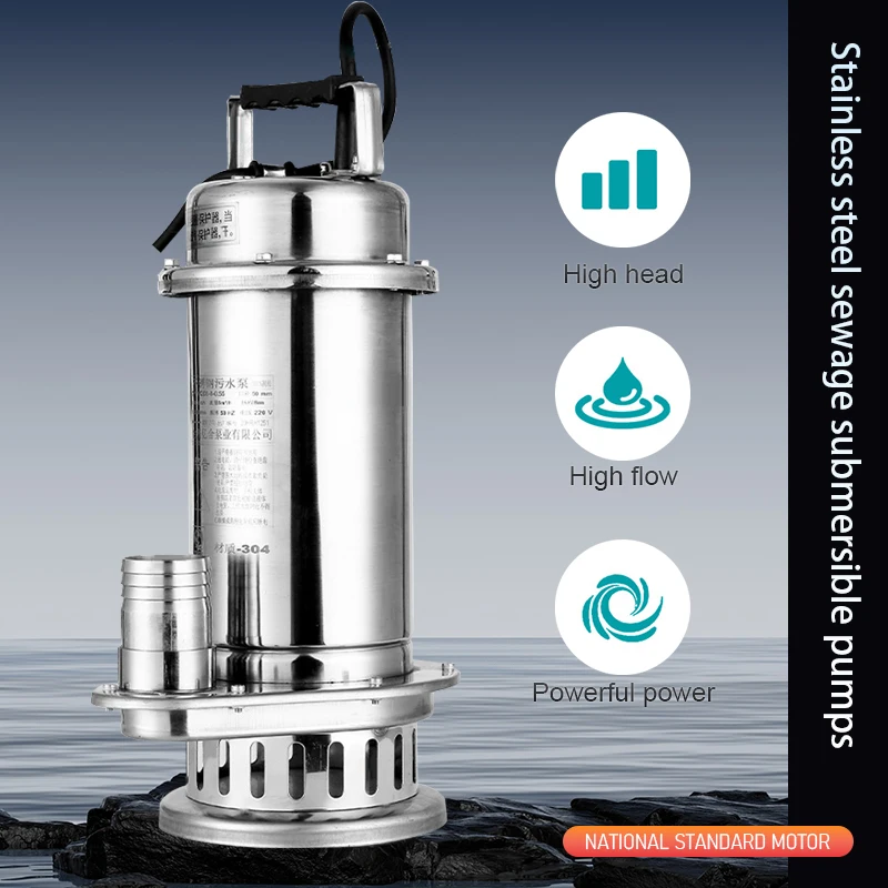 

Погружной канализационный насос из нержавеющей стали 304, устойчивый к коррозии химический насос, расход 3 м3/ч, головка 7 м, насосы для морской воды