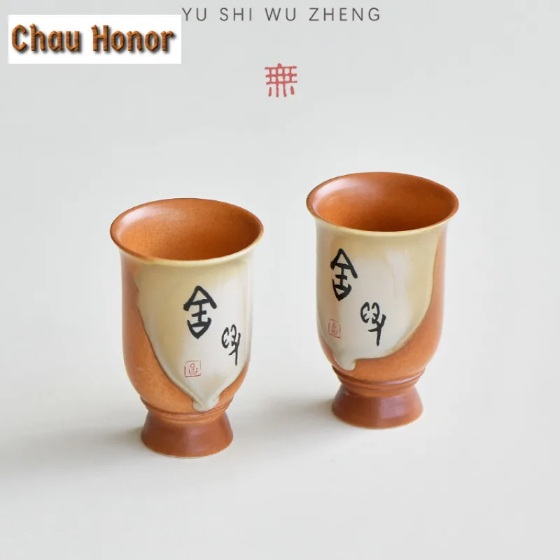 

2pc/lot Oracle Bone Shede Wine Cup Coarse Pottery Soda Fired Meditation Cup High-footed Smelling Fragrant Mug Drinwkre 75ml