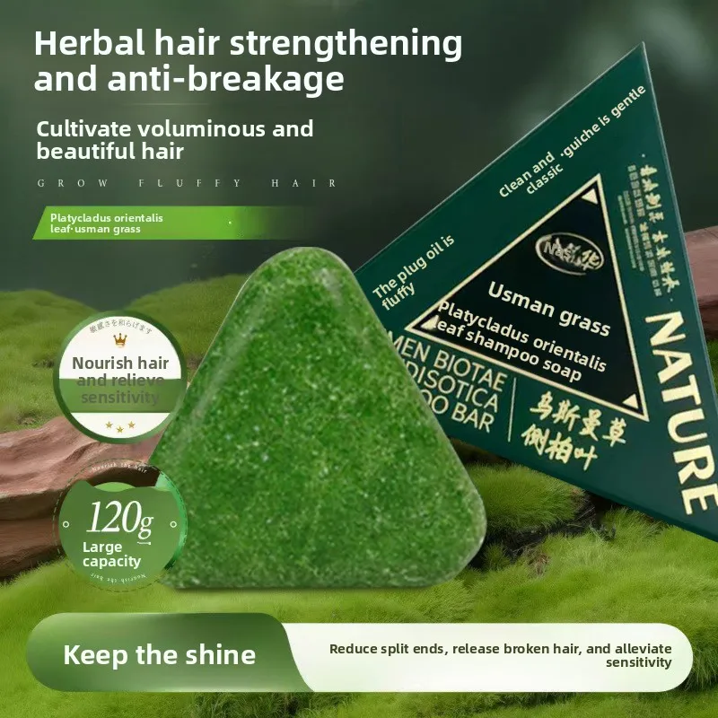 shampoo-anticaspa-usman-grass-side-cypress-leaf-controle-de-oleosidade-limpeza-do-couro-cabeludo-cuidado-capilar-reparacao-de-danos-nos-cabelos