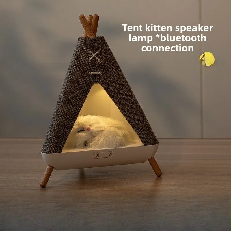 

Креативная Bluetooth-колонка-ночник Tent Cat с сабвуфером, защитой глаз и атмосферной подсветкой, настольная лампа, отличный подарок на день рождения