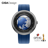 CIGA Design Blue Planet Watches for Men High-end Luxury Mechanical Automatic Watch Steel / Titanium Case Male Wrist Timepiece
