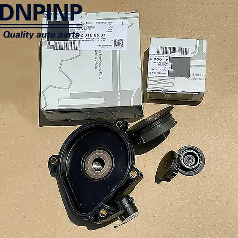 8 best sales w211 engine cover - №1