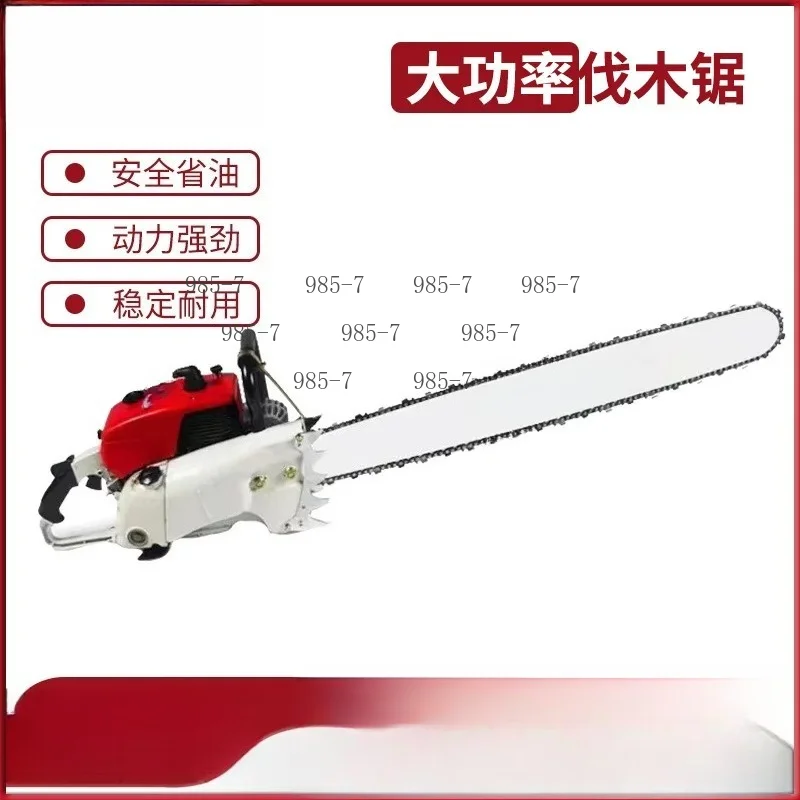 High-power Logging Wood Cutting Saw Machine 36'' Bar Professional 105.7CC Chainsaw