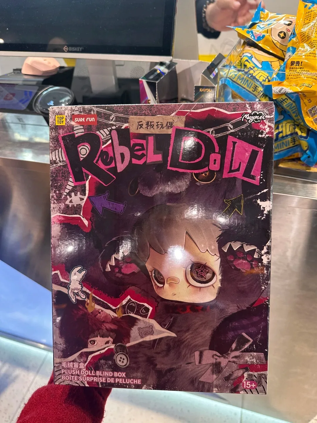 Nouvelle série de poupées Maymei Rebel authentiques, sac à dos 400% en boîte mystère, peluches Kawaii, porte-clés Maymei, boîte mystère, cadeaux décoratifs