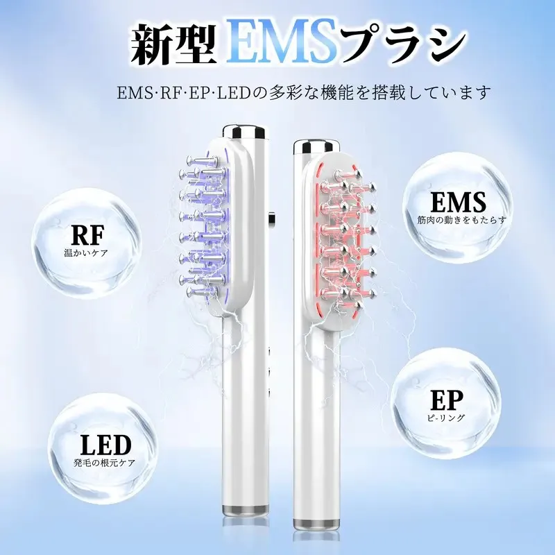 

New Rf Electric Scalp Applicator Massage Comb Ems Scalp Applicator with Detachable Water Tank
