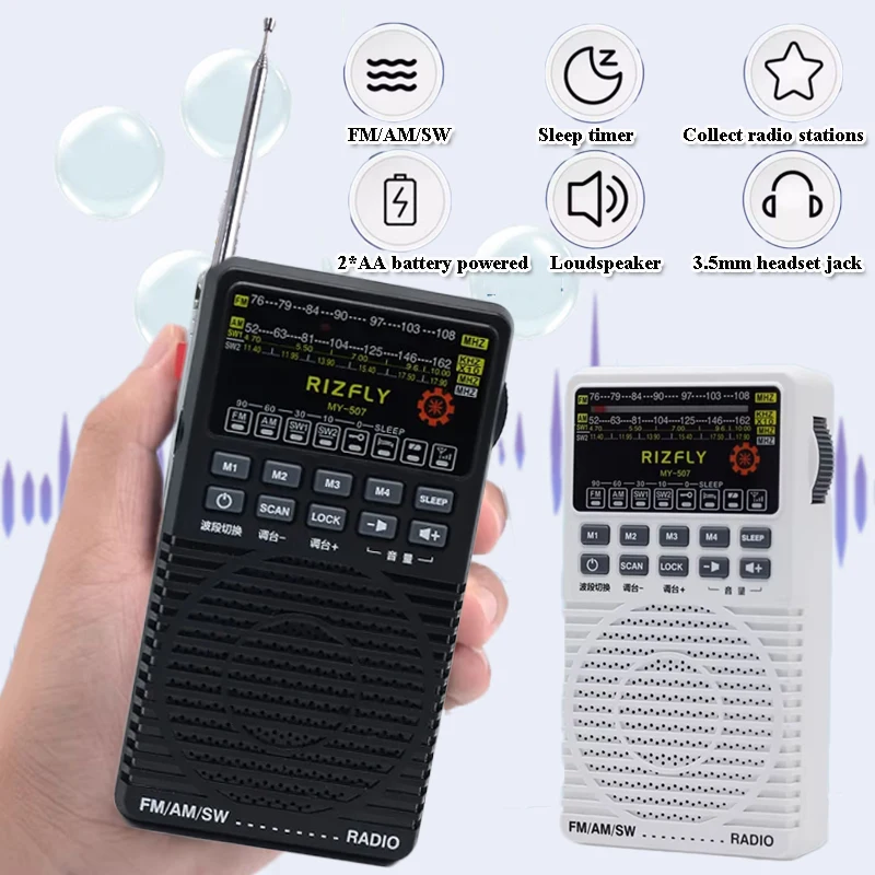جيب صغير محمول FM AM SW DSP أجهزة الراديو استقبال مؤقت النوم المدمج في مكبر الصوت راديو كامل النطاق دعم 3.5 مللي متر سماعات 2 * AA