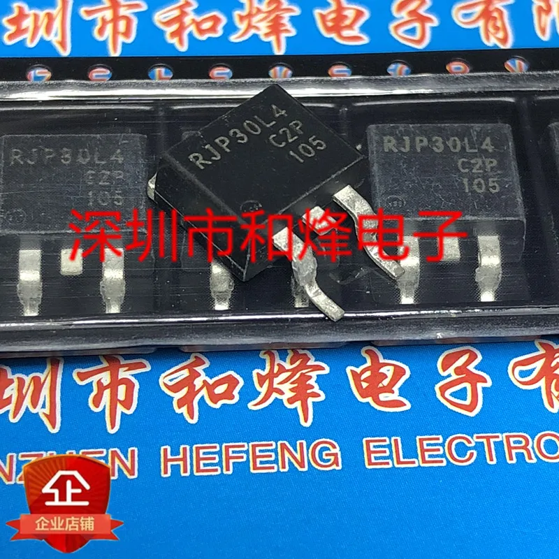 

5 шт.-10 шт., RJP30L4 TO-263, новый и оригинальный в наличии