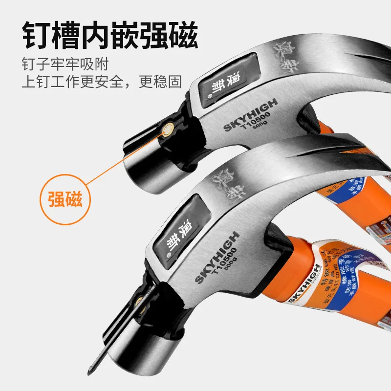 

Подходит для оптовой продажи деревообрабатывающего молотка 84GG, специальный стальной интегрированный строительный сайт, специальный гвоздь