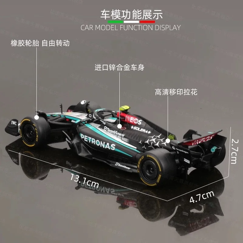 2024 New Bburago 1:43 Mercedes-Amg F1 W15 Alloy Miniature Diecast Model Amg Petronas F1 W15 Team #44 #64 Alloy Car Model ToyGift