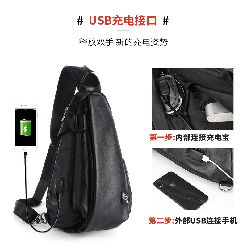 Men\'s Shoulder Bag PU Leather Waterproof Crossbody Bags 11 inch iPad High Capacity Anti-theft  Zipper Casual Male Travel Bag