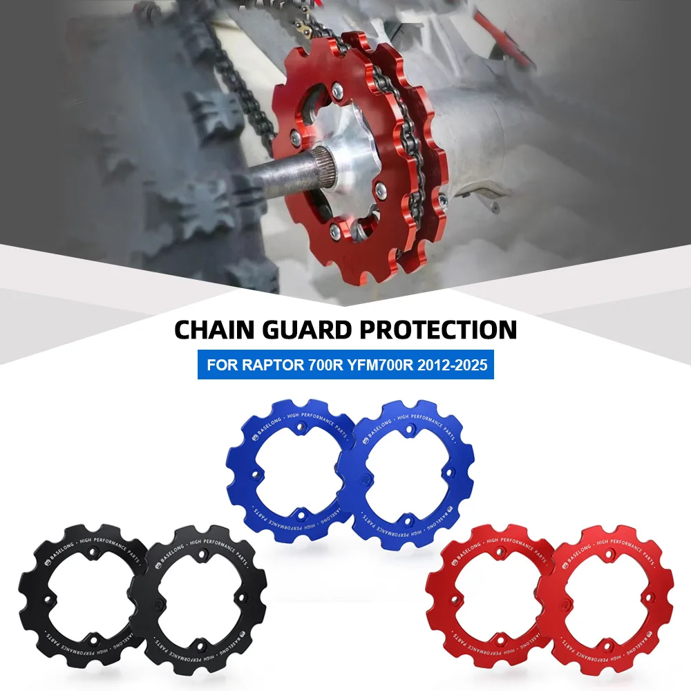 

2024 2025 For Yamaha Raptor 700R YFM700R 2012-2023 ATV Dual Chain Guard Sprocket Cover Protector Raptor 700 YFM700R 2006-2023