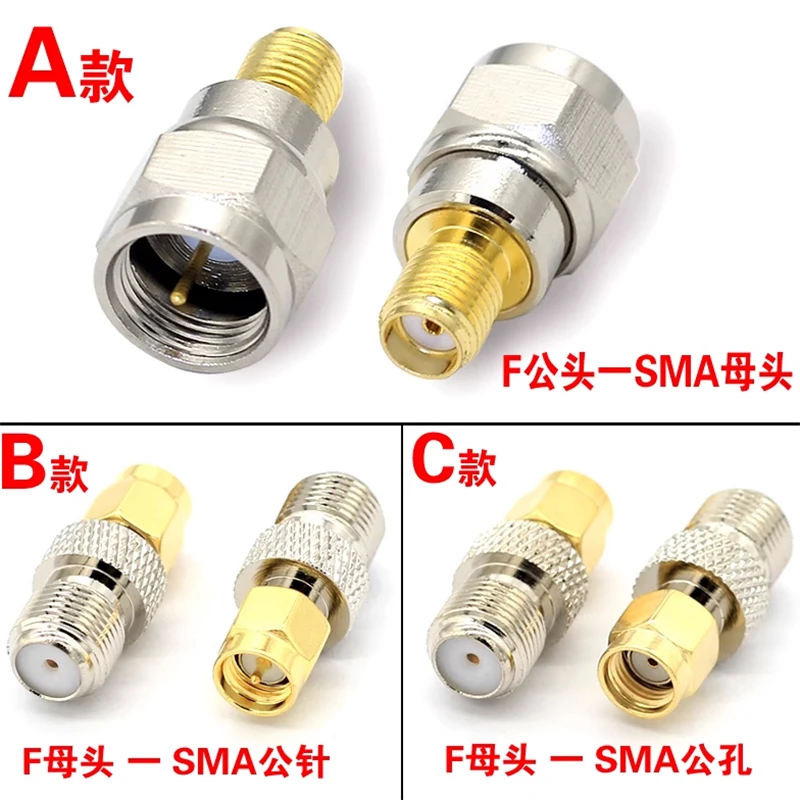 2Pcs/lot SMA To F TV Female Male Straight Connector RPSMA To F Quick Plug Adapter Coax Connector Brass Gold Plated High Quality