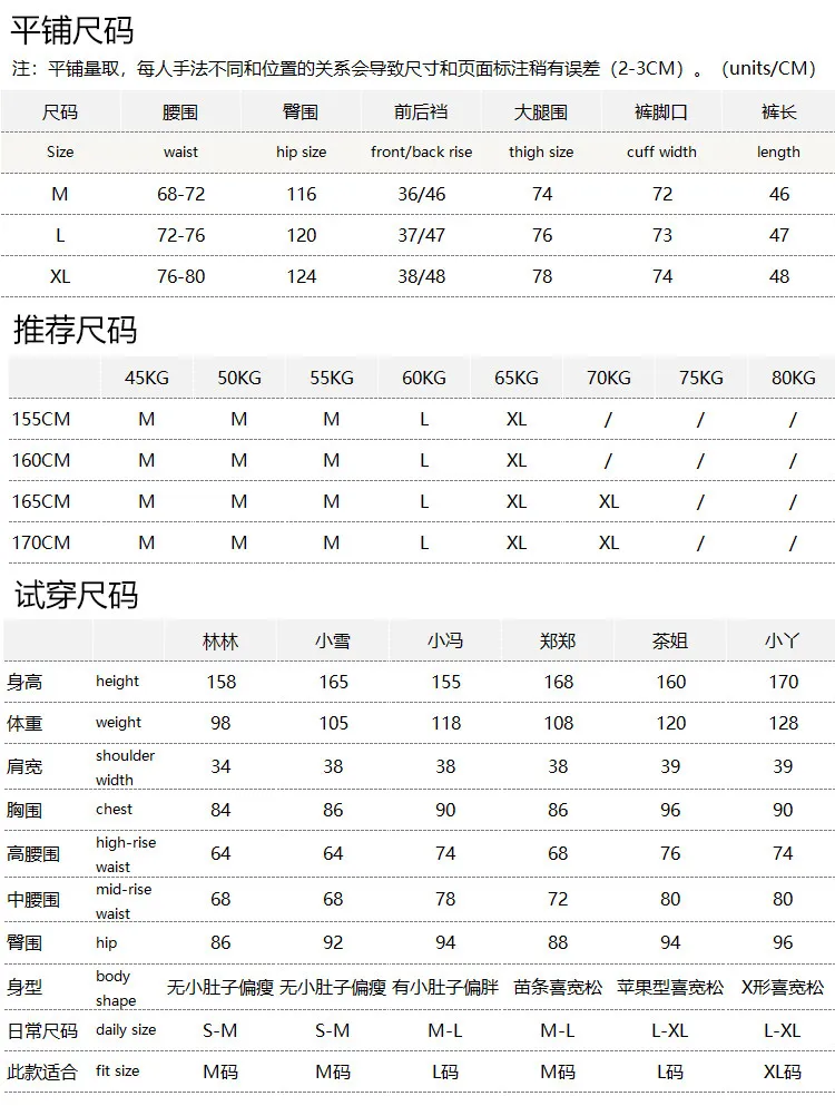 Showing Legs Long Buds Elastic High Waist Wide Legs Five-point Shorts Women 11X8 Pantalones Cortos De Mujer