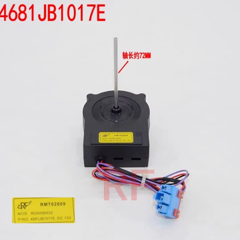 RDA056X02 4681JB1017E DC13V 0.8W For LG refrigerator fan motor parts RDA056X02 4681JB1017E DC13V 0.8W For LG refrigerator fan