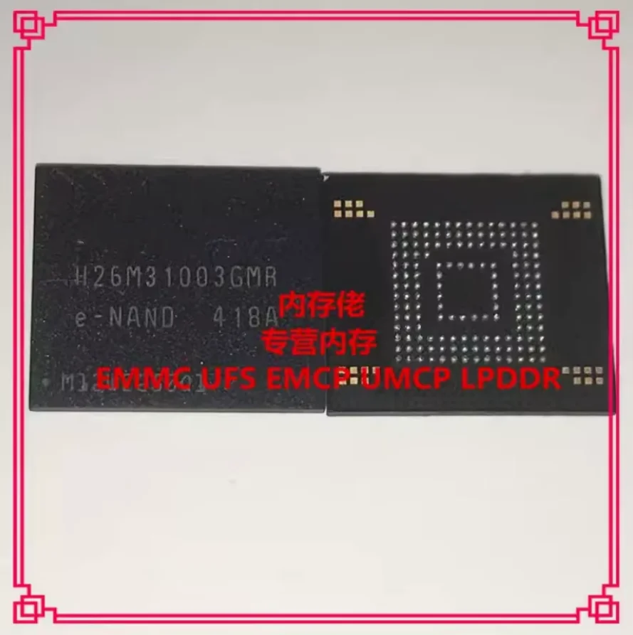 Dixsg (1PCS) New H2…