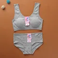 1Set Gray