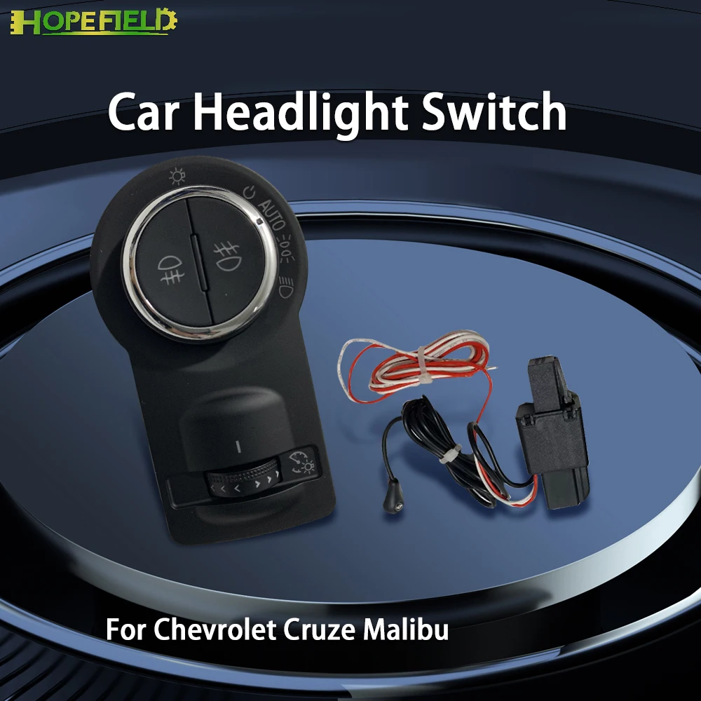 Auto Headlight Sensor Switch Control Module Coming Leaving Home For Chevrolet Cruze 2010 Aveo Orlando Malibu Trax Accessories
