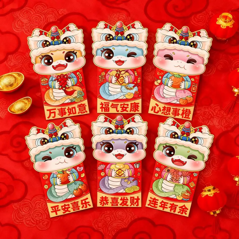 ซองอั่งเปาแดงตรุษจีนปีมังกร ซองอั่งเปาแดงแบบดั้งเดิมสำหรับเทศกาลตรุษจีนปี 2025 ลายหัวสิงโตเต้นรำ ซองใส่เงินปีมังกร