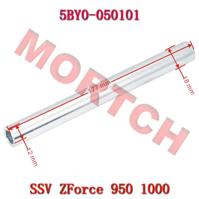 

Средняя прокладка, передний верхний поворотный рычаг 5BY0- 050101 Для cf moto SSV CF1000SU CF1000SZ CF1000US CF1000UTR