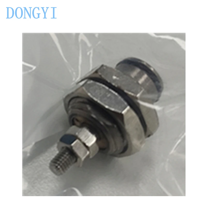 Cartridge Cylinder …