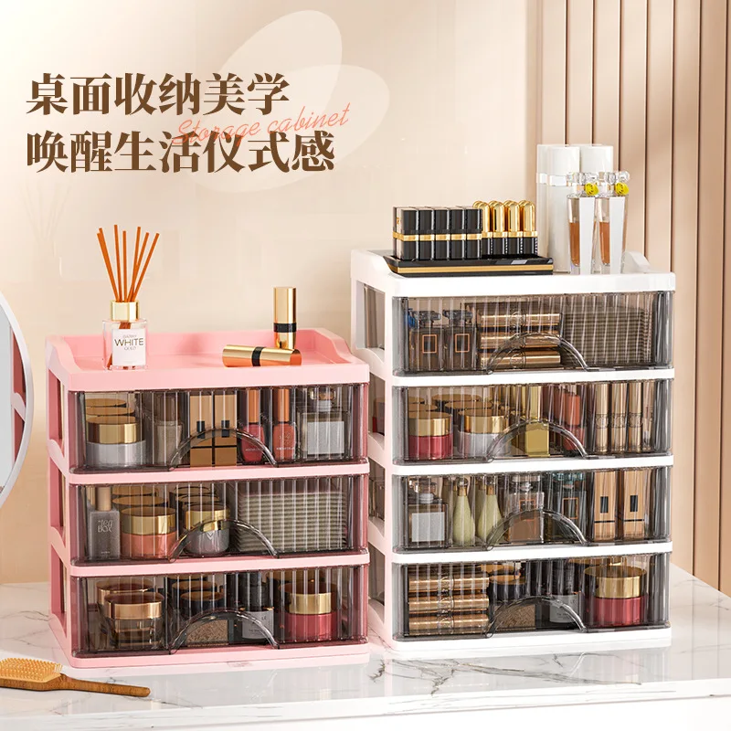 Cosmetics Storage Box PP Material Dresser Skin Care Products Storage Device Dormitory Desktop Drawer Miscellaneous Stationery