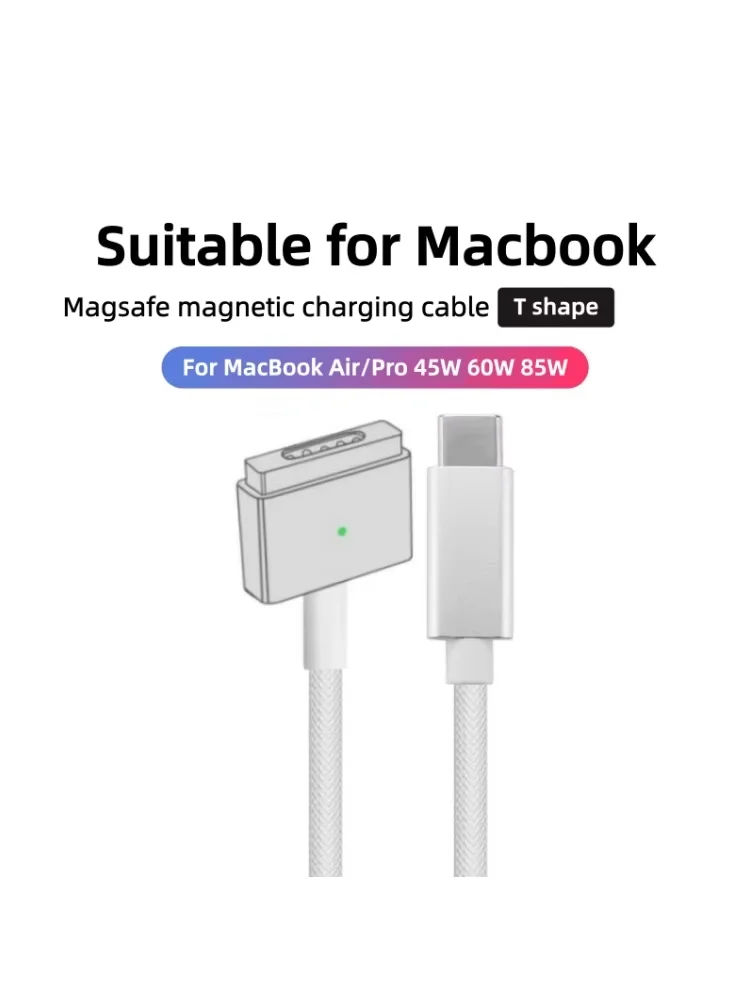 Kabel USB-C do ładowarki Mag-Safe 2 - zamiennik do MacBook Air/Pro - pleciony kabel do szybkiego ładowania (45W, 60W, 85W) — zdjęcie produktu 7