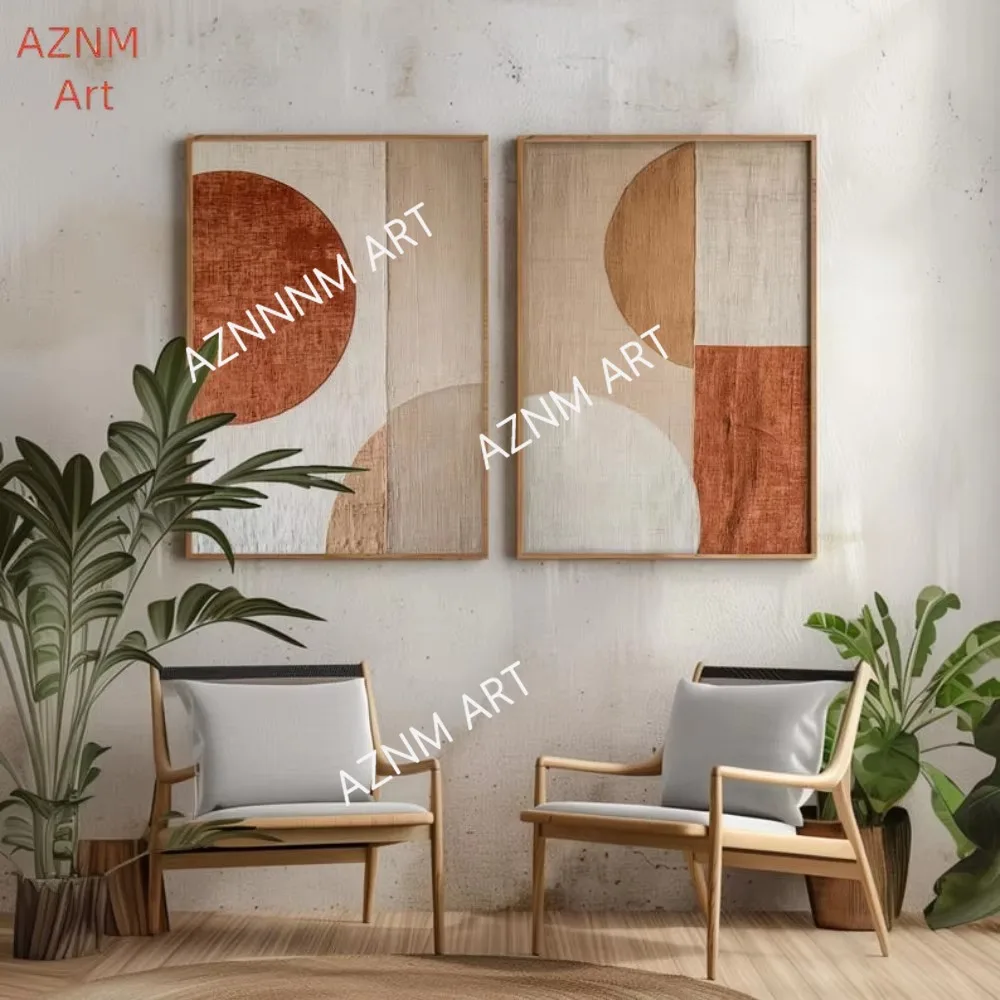 1/2Pcs Beige Simple Abstract Wall Canvas Painting Poster,Clay Art Texture Decor,for Living Room Bedroom Decor