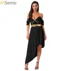 "msemis"