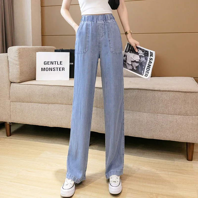 

Women Elegant Straight Loose Denim Pants 2024 Summer Jeans Casual High Waist Wide Leg Trousers Elastic Waist Full Length Pant